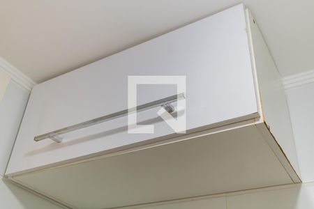 Apartamento à venda com 50m², 2 quartos e 1 vagaBanheiro da Suíte