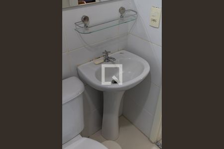 Apartamento à venda com 50m², 2 quartos e 1 vagaBanheiro Social