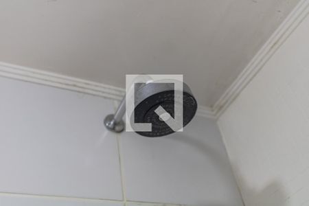 Apartamento à venda com 50m², 2 quartos e 1 vagaBanheiro da Suíte