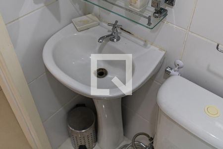 Apartamento à venda com 50m², 2 quartos e 1 vagaBanheiro da Suíte