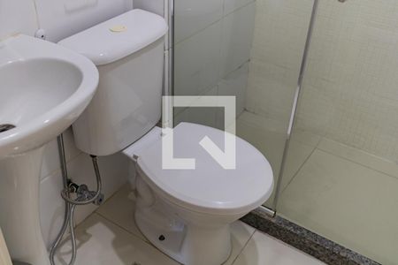Apartamento à venda com 50m², 2 quartos e 1 vagaBanheiro da Suíte