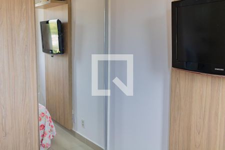 Apartamento à venda com 50m², 2 quartos e 1 vagaQuarto 2 - Suíte