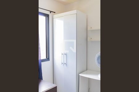 Apartamento à venda com 50m², 2 quartos e 1 vagaQuarto 1