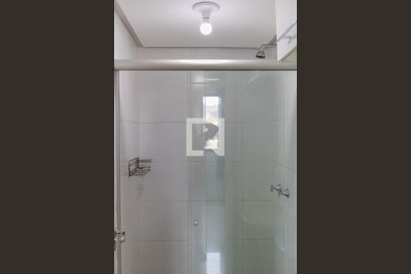 Apartamento à venda com 50m², 2 quartos e 1 vagaBanheiro Social