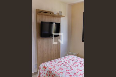 Apartamento à venda com 50m², 2 quartos e 1 vagaQuarto 2 - Suíte