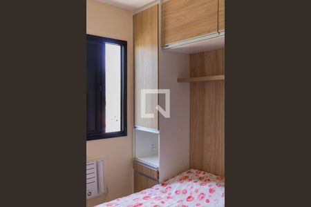 Apartamento à venda com 50m², 2 quartos e 1 vagaQuarto 2 - Suíte