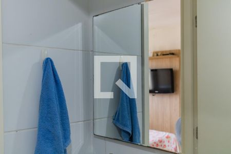 Apartamento à venda com 50m², 2 quartos e 1 vagaBanheiro da Suíte