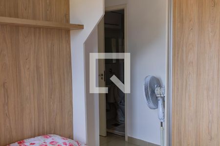 Apartamento à venda com 50m², 2 quartos e 1 vagaQuarto 2 - Suíte
