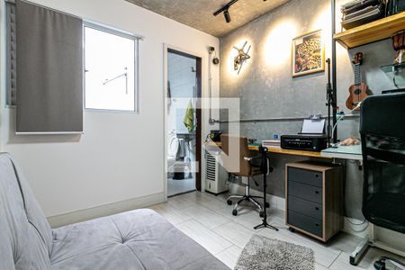 Suite 1 / Escritório de casa à venda com 3 quartos, 168m² em Vila Londrina, São Paulo