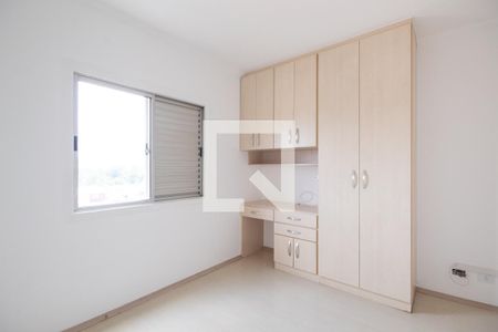 Quarto 1 de apartamento para alugar com 3 quartos, 75m² em Quitaúna, Osasco