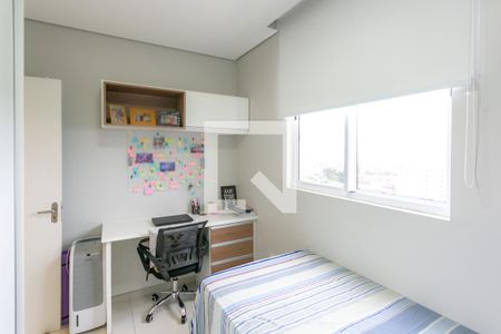 Apartamento para alugar com 48m², 2 quartos e 1 vagaQuarto 2