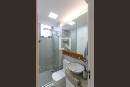 Apartamento para alugar com 48m², 2 quartos e 1 vagaBanheiro