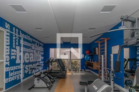 Apartamento para alugar com 48m², 2 quartos e 1 vagaÁrea comum - Academia