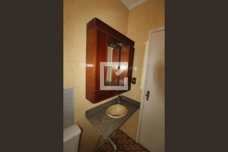 Apartamento para alugar com 120m², 2 quartos e 1 vagaBanheiro