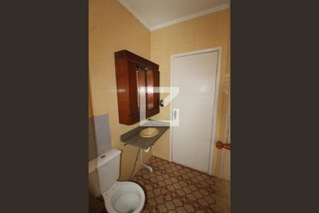 Apartamento para alugar com 120m², 2 quartos e 1 vagaBanheiro