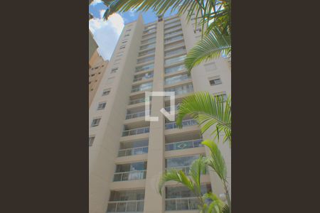Apartamento à venda com 126m², 2 quartos e 2 vagas Apartamento à venda com 126m², 2 quartos e 2 vagasFachada