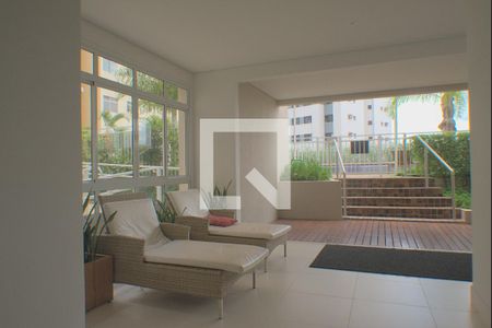 Apartamento à venda com 126m², 2 quartos e 2 vagas Apartamento à venda com 126m², 2 quartos e 2 vagasÁrea comum - Piscina