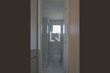 Apartamento à venda com 126m², 2 quartos e 2 vagas Apartamento à venda com 126m², 2 quartos e 2 vagasBanheiro da Suíte 1