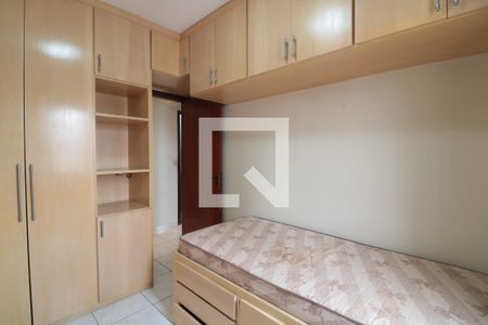 Apartamento à venda com 78m², 2 quartos e 2 vagasQuarto 1