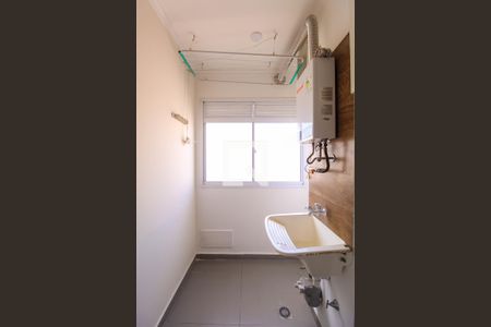 Apartamento para alugar com 43m², 2 quartos e 1 vaga Apartamento para alugar com 43m², 2 quartos e 1 vagaÁrea de Serviço