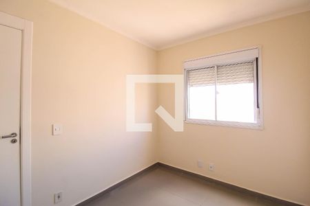 Apartamento para alugar com 43m², 2 quartos e 1 vaga Apartamento para alugar com 43m², 2 quartos e 1 vagaQuarto 2
