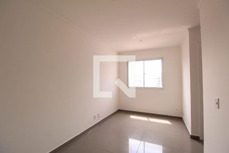 Apartamento para alugar com 43m², 2 quartos e 1 vaga Apartamento para alugar com 43m², 2 quartos e 1 vagaSala