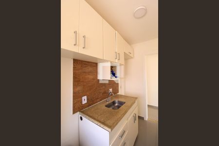Apartamento para alugar com 43m², 2 quartos e 1 vaga Apartamento para alugar com 43m², 2 quartos e 1 vagaCozinha