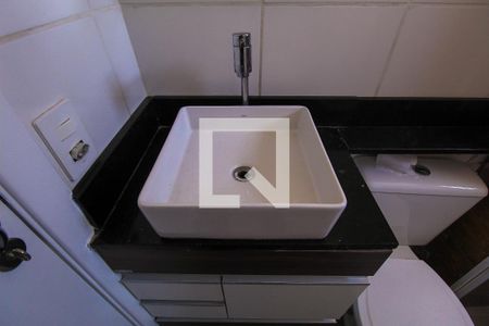 Apartamento para alugar com 43m², 2 quartos e 1 vaga Apartamento para alugar com 43m², 2 quartos e 1 vagaBanheiro