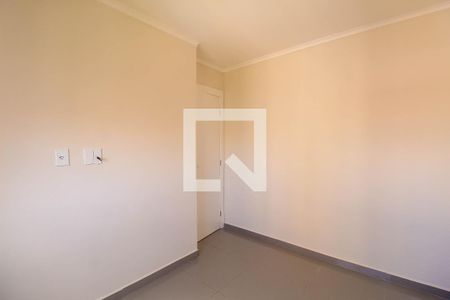 Apartamento para alugar com 43m², 2 quartos e 1 vaga Apartamento para alugar com 43m², 2 quartos e 1 vagaQuarto 1