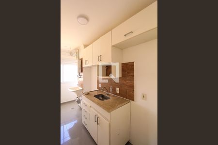 Apartamento para alugar com 43m², 2 quartos e 1 vaga Apartamento para alugar com 43m², 2 quartos e 1 vagaCozinha