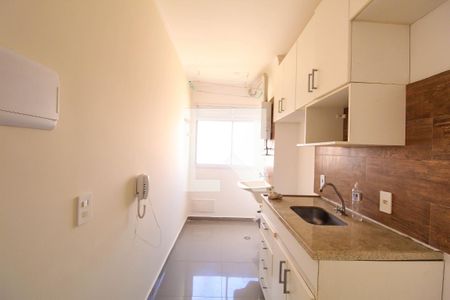 Apartamento para alugar com 43m², 2 quartos e 1 vaga Apartamento para alugar com 43m², 2 quartos e 1 vagaCozinha