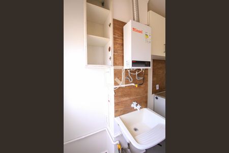 Apartamento para alugar com 43m², 2 quartos e 1 vaga Apartamento para alugar com 43m², 2 quartos e 1 vagaÁrea de Serviço