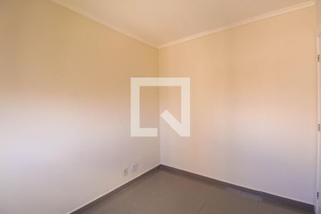 Apartamento para alugar com 43m², 2 quartos e 1 vaga Apartamento para alugar com 43m², 2 quartos e 1 vagaQuarto 2