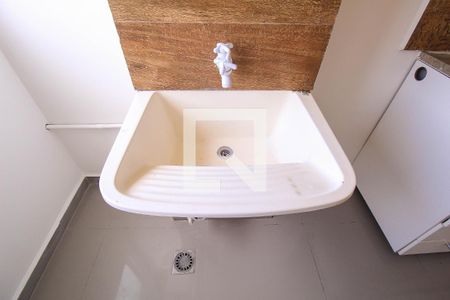 Apartamento para alugar com 43m², 2 quartos e 1 vaga Apartamento para alugar com 43m², 2 quartos e 1 vagaÁrea de Serviço