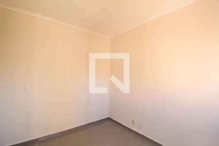 Apartamento para alugar com 43m², 2 quartos e 1 vaga Apartamento para alugar com 43m², 2 quartos e 1 vagaQuarto 1