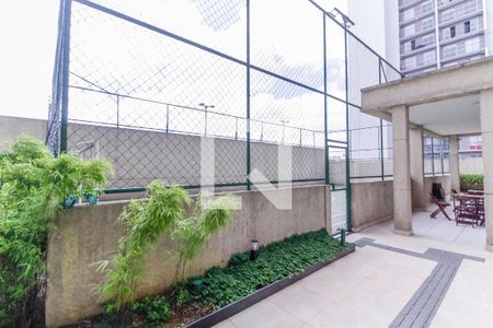 Apartamento para alugar com 38m², 1 quarto e 1 vaga Apartamento para alugar com 38m², 1 quarto e 1 vagaQuadra