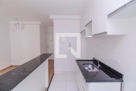 Apartamento para alugar com 38m², 1 quarto e 1 vaga Apartamento para alugar com 38m², 1 quarto e 1 vagaCozinha