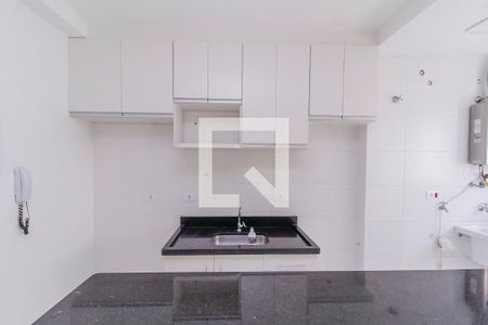Apartamento para alugar com 38m², 1 quarto e 1 vaga Apartamento para alugar com 38m², 1 quarto e 1 vagaCozinha