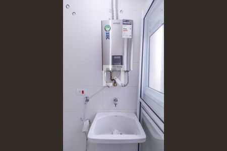 Apartamento para alugar com 38m², 1 quarto e 1 vaga Apartamento para alugar com 38m², 1 quarto e 1 vagaÁrea de Serviço