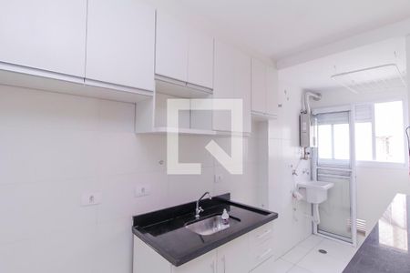 Apartamento para alugar com 38m², 1 quarto e 1 vaga Apartamento para alugar com 38m², 1 quarto e 1 vagaCozinha