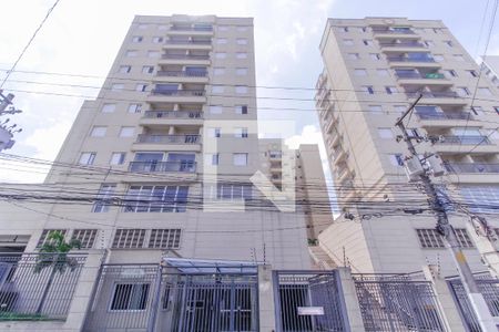 Apartamento para alugar com 38m², 1 quarto e 1 vaga Apartamento para alugar com 38m², 1 quarto e 1 vagaFachado do condomínio