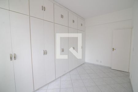 Apartamento para alugar com 75m², 2 quartos e sem vaga Apartamento para alugar com 75m², 2 quartos e sem vagaQuarto 1