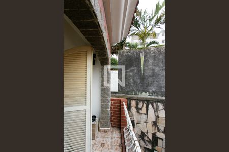 Casa à venda com 250m², 3 quartos e 4 vagas Casa à venda com 250m², 3 quartos e 4 vagasVaranda da Suíte 3