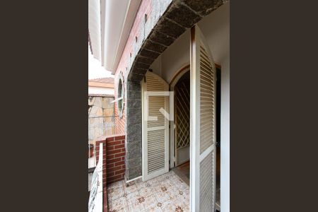 Casa à venda com 250m², 3 quartos e 4 vagas Casa à venda com 250m², 3 quartos e 4 vagasVaranda da Suíte 3