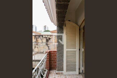 Casa à venda com 250m², 3 quartos e 4 vagas Casa à venda com 250m², 3 quartos e 4 vagasVaranda da Suíte 3