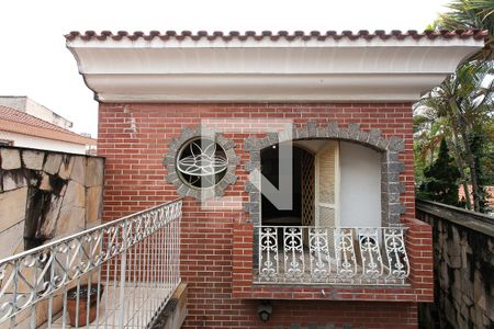 Casa à venda com 250m², 3 quartos e 4 vagas Casa à venda com 250m², 3 quartos e 4 vagasVista Área de Serviço (Suíte 3)