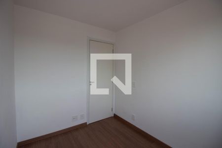 Apartamento para alugar com 46m², 2 quartos e sem vaga Apartamento para alugar com 46m², 2 quartos e sem vagaQuarto 2