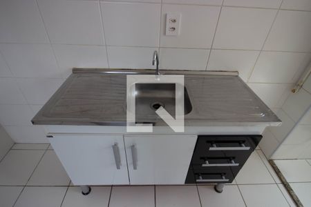 Apartamento para alugar com 46m², 2 quartos e sem vaga Apartamento para alugar com 46m², 2 quartos e sem vagaPia Da Cozinha