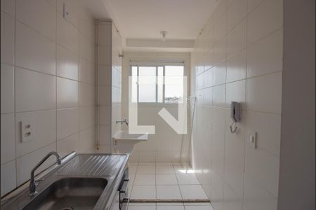 Apartamento para alugar com 46m², 2 quartos e sem vaga Apartamento para alugar com 46m², 2 quartos e sem vagaCozinha-Lavanderia