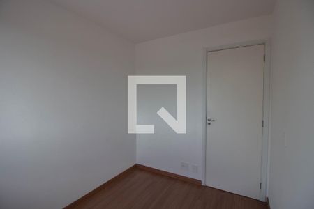 Apartamento para alugar com 46m², 2 quartos e sem vaga Apartamento para alugar com 46m², 2 quartos e sem vagaQuarto 2